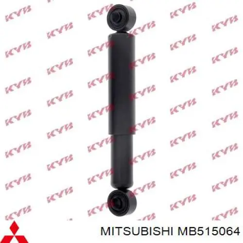 MB515064 Mitsubishi амортизатор задний
