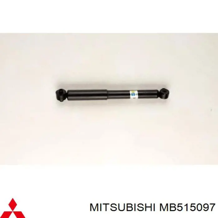MB515097 Mitsubishi амортизатор задний