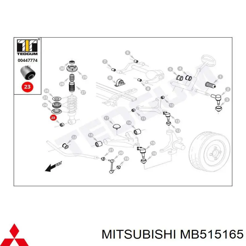 Сайлентблок заднего поперечного рычага внутренний Mitsubishi MB515165