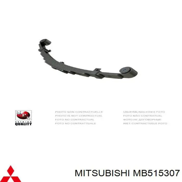 Рессора задняя MMB515308 Mitsubishi