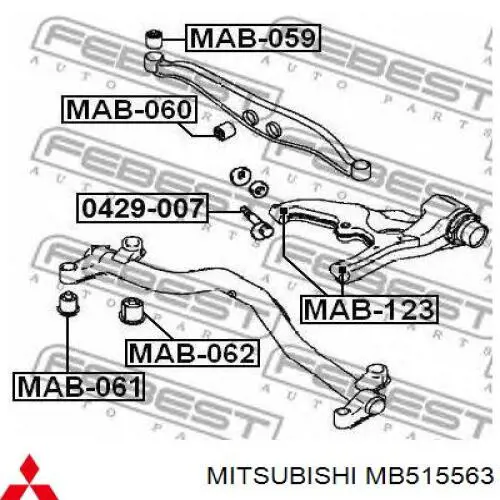 Купить MB515563 Mitsubishi Сайлентблок траверсы крепления заднего редуктора задний