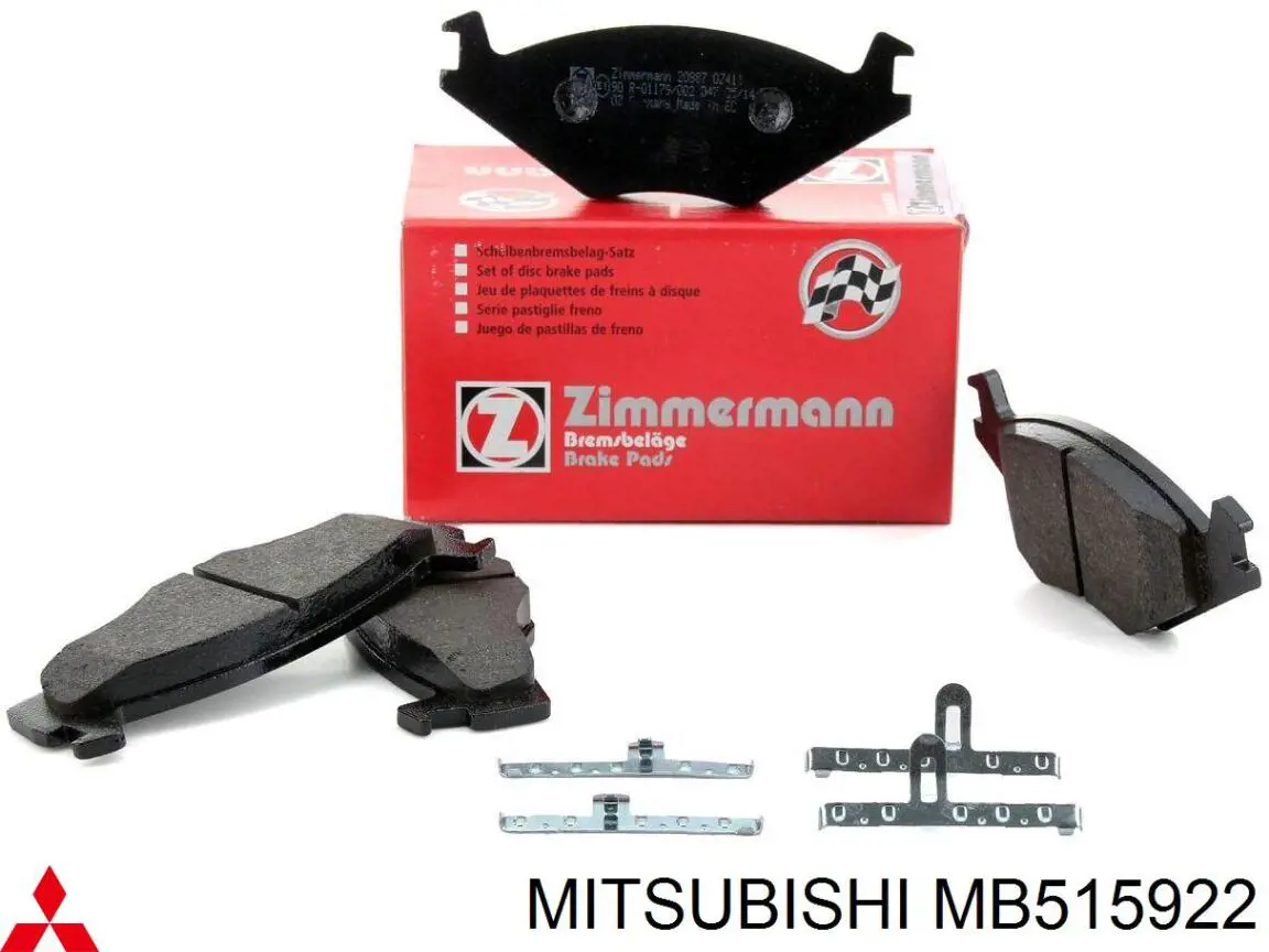 Купить MB515922 Mitsubishi Подшипник ступицы задней наружный