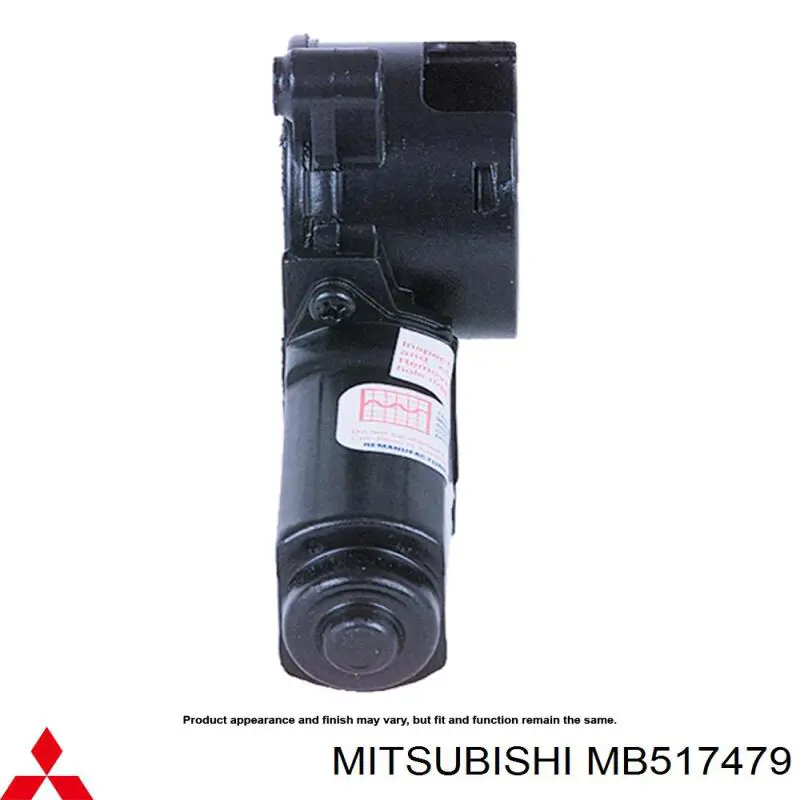  MB517479 Mitsubishi