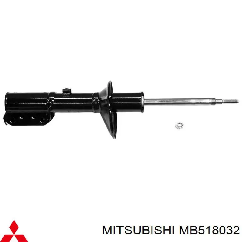 MB518032 Mitsubishi амортизатор передний