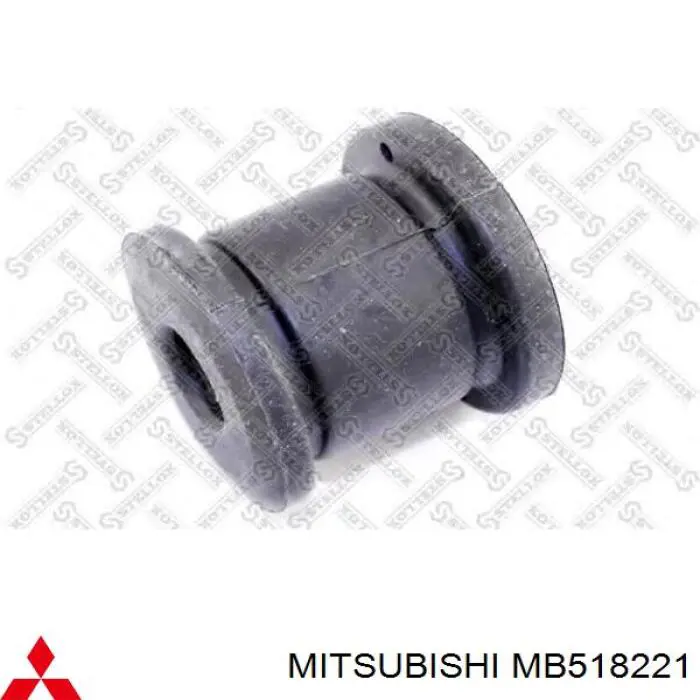 MB518221 Mitsubishi сайлентблок переднего нижнего рычага