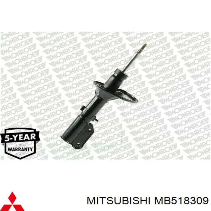 MB518309 Mitsubishi амортизатор передний
