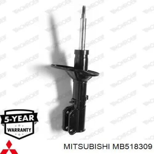 Купить MB518309 Mitsubishi Амортизатор передней подвески