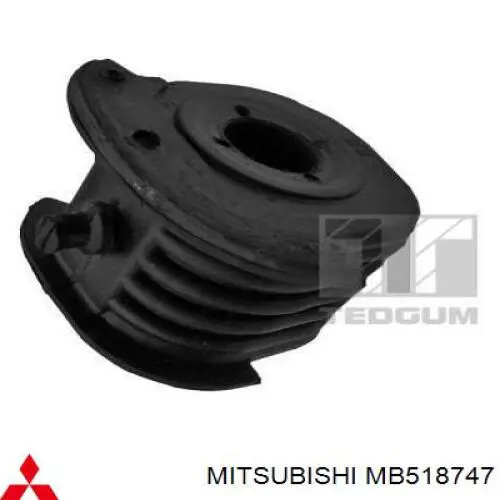 Купить MB518747 Mitsubishi Сайлентблок нижний передней подвески