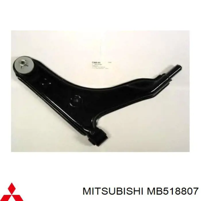 Рычаг передней подвески нижний правый MB518807 Mitsubishi