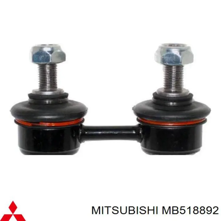 Линк стабилизатора, заднего Mitsubishi MB518892 цена, от 7.70 USD