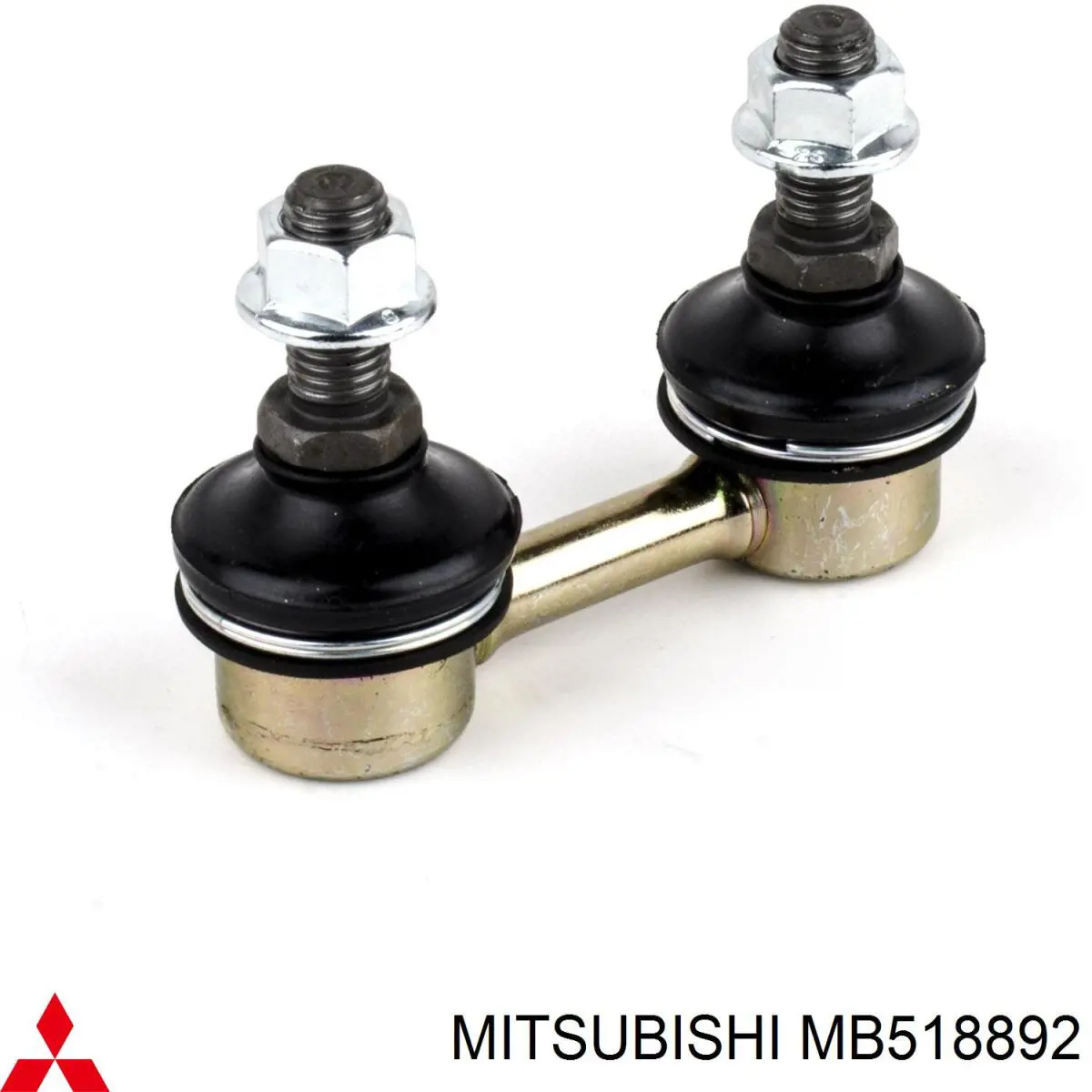 Купить MB518892 Mitsubishi Солдатик стабилизатора, заднего