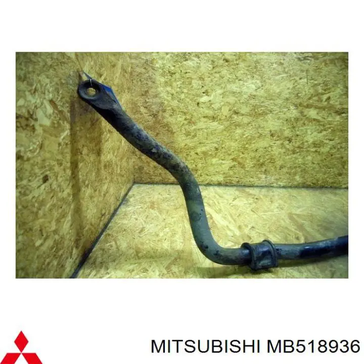 Стабилизатор передний MITSUBISHI MB518936