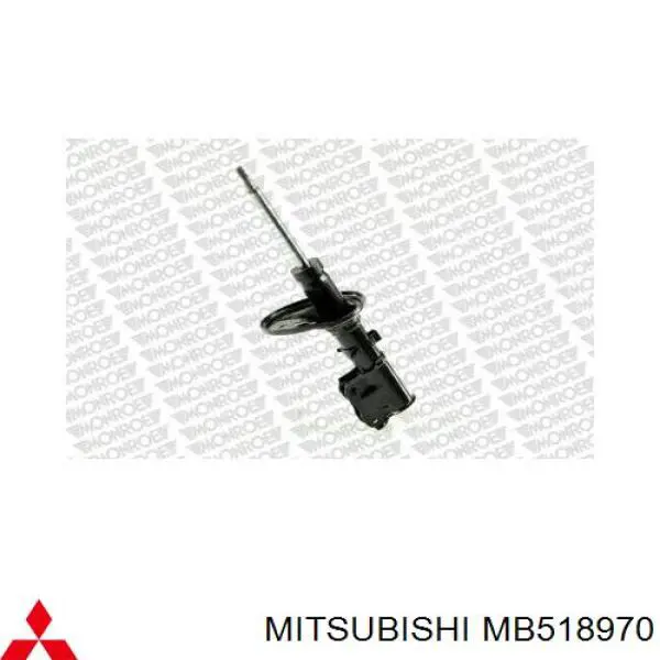 Купить MB518970 Mitsubishi Амортизатор передней подвески