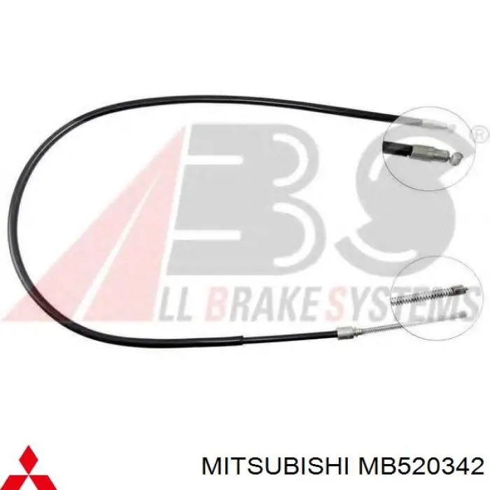 MB520342 Mitsubishi трос ручного тормоза задний правый