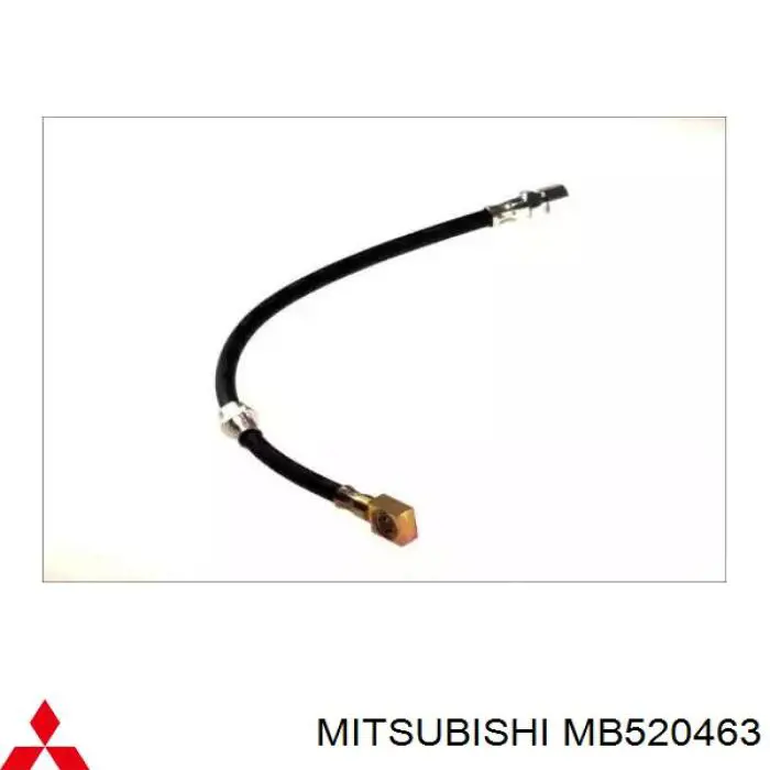 Ремонтный комплект ручника Mitsubishi MB520463 цена, от 2.70 USD