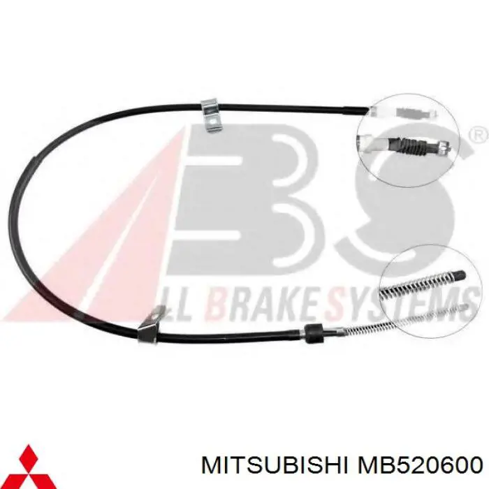 MB520600 Mitsubishi трос ручного тормоза задний левый