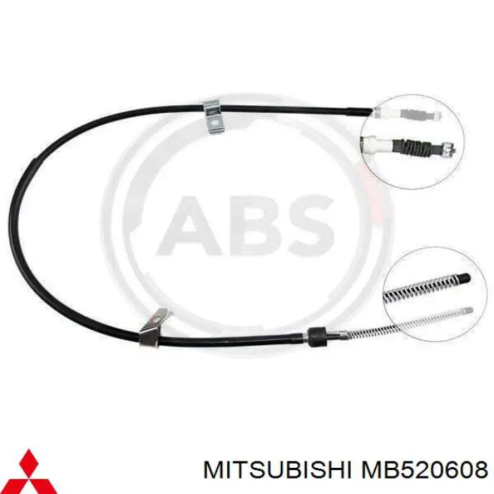 Трос ручника MB520608 Mitsubishi