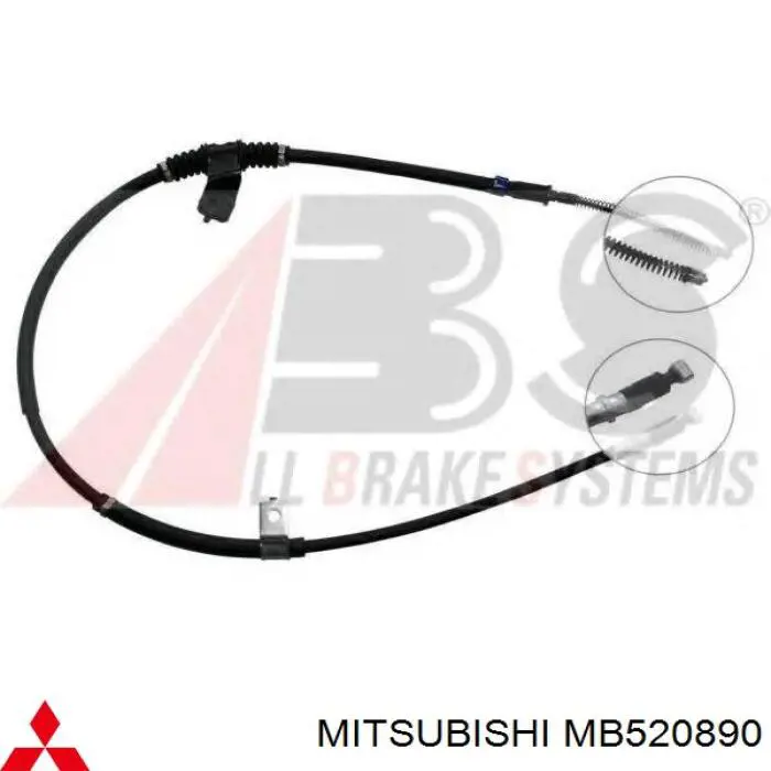 Трос ручника MB520890 Mitsubishi