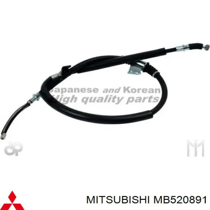 Задний правый трос ручника MB520891 Mitsubishi