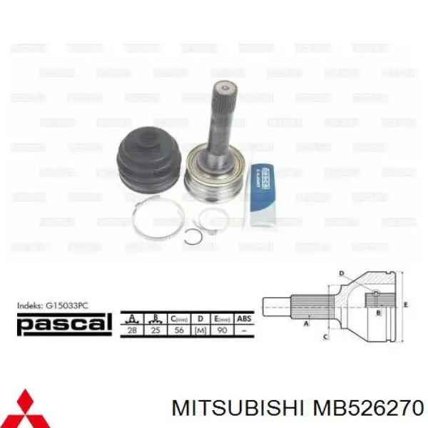 ШРУС наружный передний MB526270 Mitsubishi