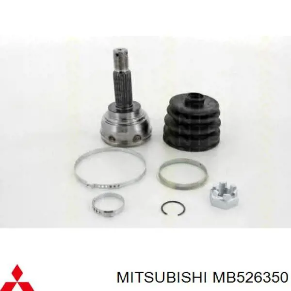 Граната колесная Mitsubishi MB526350 цена, от 25.34 USD