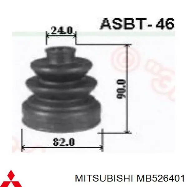 Fuelle, árbol de transmisión delantero interior MB526401 Mitsubishi