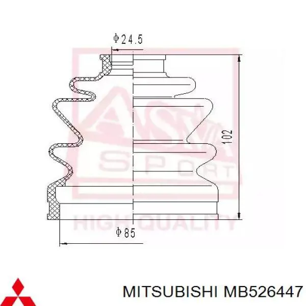 Чехол шруса Mitsubishi MB526447 цена, от 5.05 USD