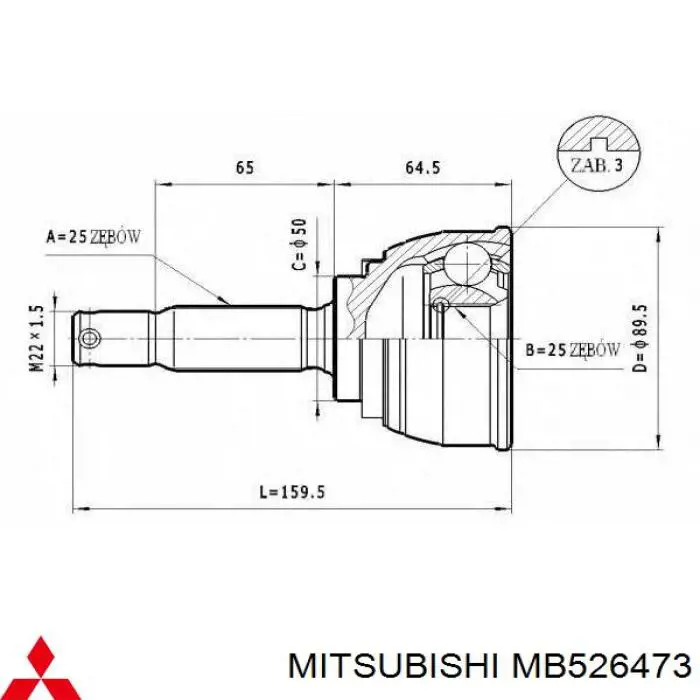 ШРУС внешний передний, правый Mitsubishi MB526473 цена, от 27.24 USD