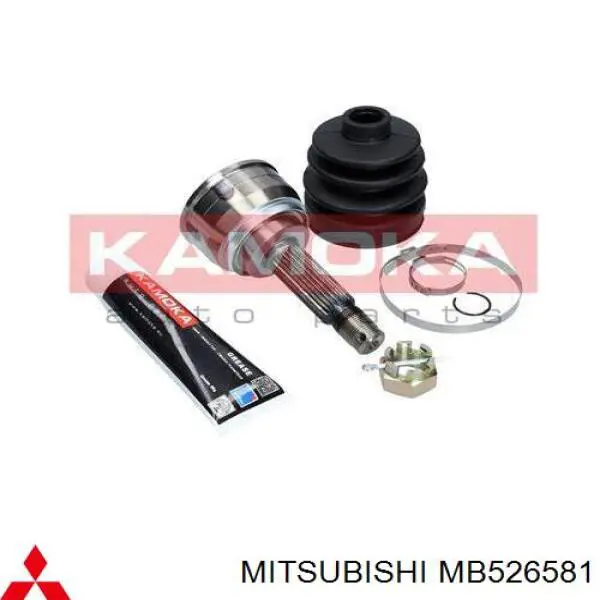 Купить MB526117 Mitsubishi Привод в сборе левый