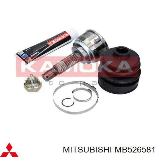 Левая полуось MB526117 Mitsubishi