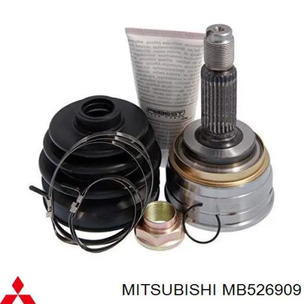 Купить MB526909 Mitsubishi Внешняя граната