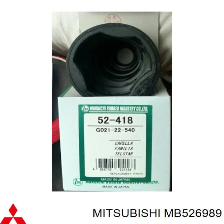 Пыльник шарнира угловых скоростей внутренний передний Mitsubishi MB526989 цена, от 8.78 USD