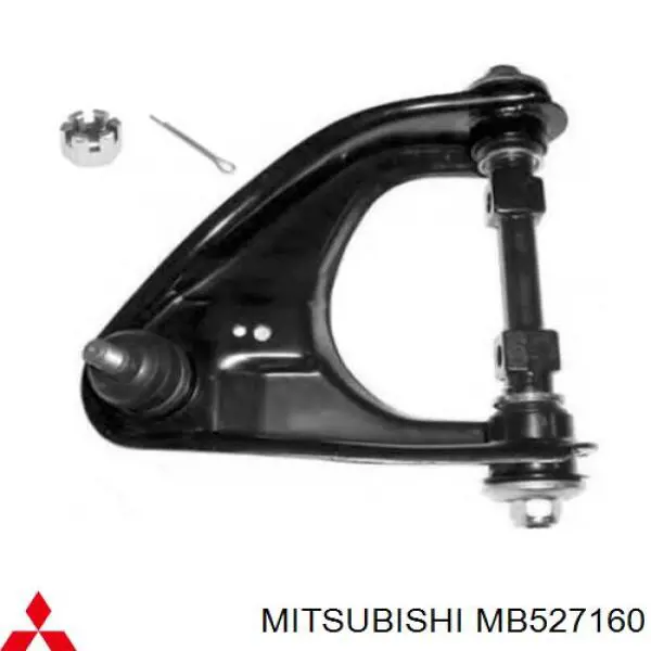 Рычаг передней подвески верхний правый MB527160 Mitsubishi