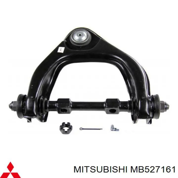 Рычаг передней подвески верхний левый MB527161 Mitsubishi