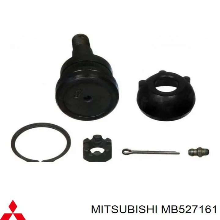 Рычаг передней подвески верхний левый Mitsubishi MB527161 цена, от 51.65 USD
