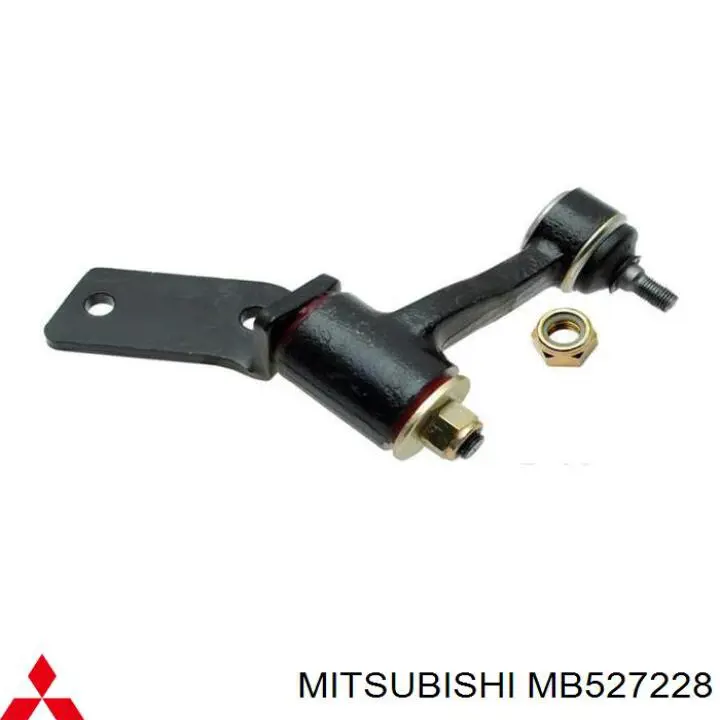 Рычаг маятниковый Mitsubishi MB527228