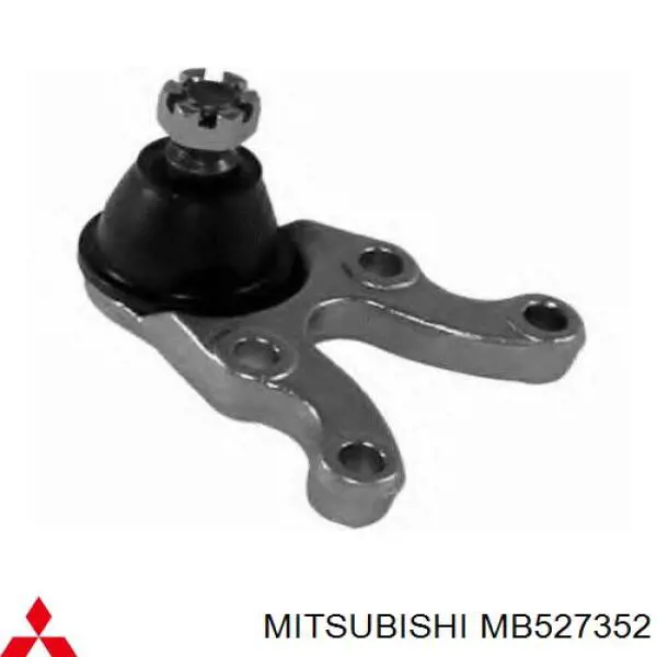 MB527352 Mitsubishi шаровая опора нижняя правая