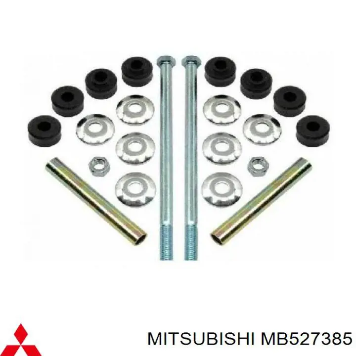 Стійка стабілізатора переднього MB527385 Mitsubishi