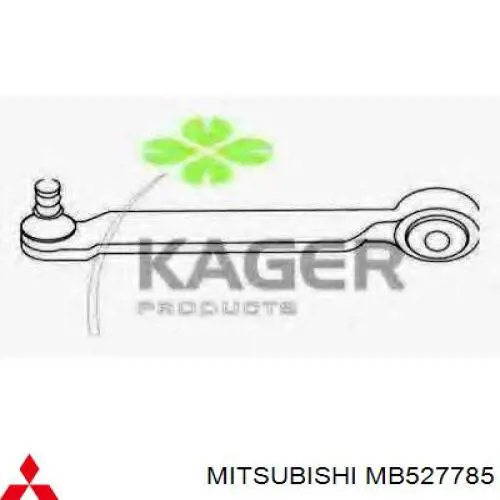 Рычаг передней подвески верхний левый Mitsubishi MB527785 цена, от 15.65 USD
