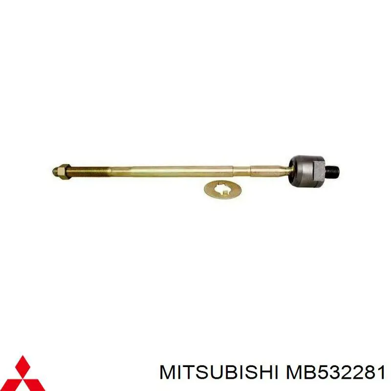 MB532281 Mitsubishi рулевая тяга
