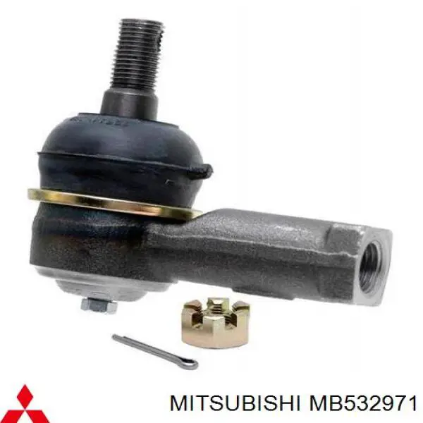 MB532971 Mitsubishi рулевая тяга