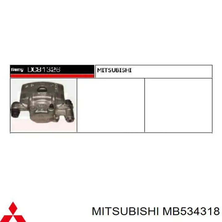 Суппорт тормозной передний левый MB534318 Chrysler