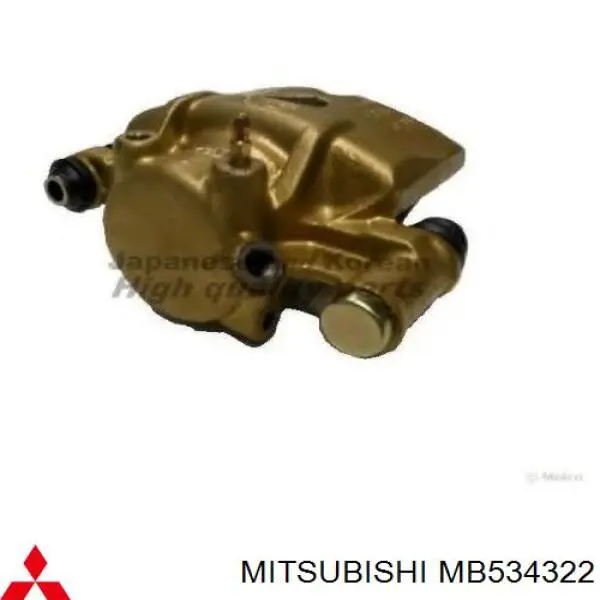 Pinza de freno delantera izquierda MB534322 Mitsubishi