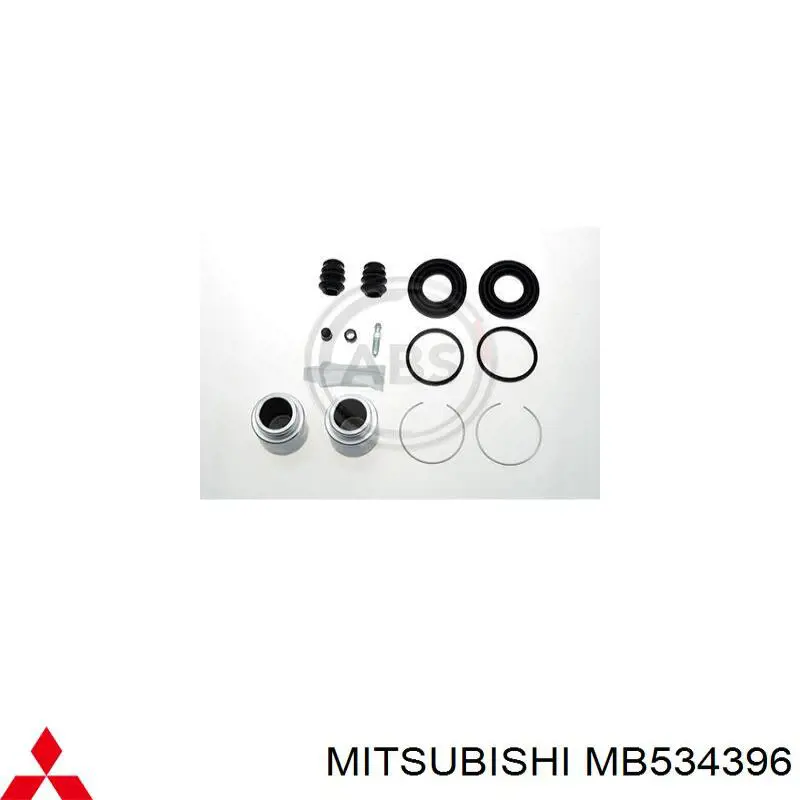 Ремкомплект тормозной системы Mitsubishi MB534396 цена, от 5.28 USD