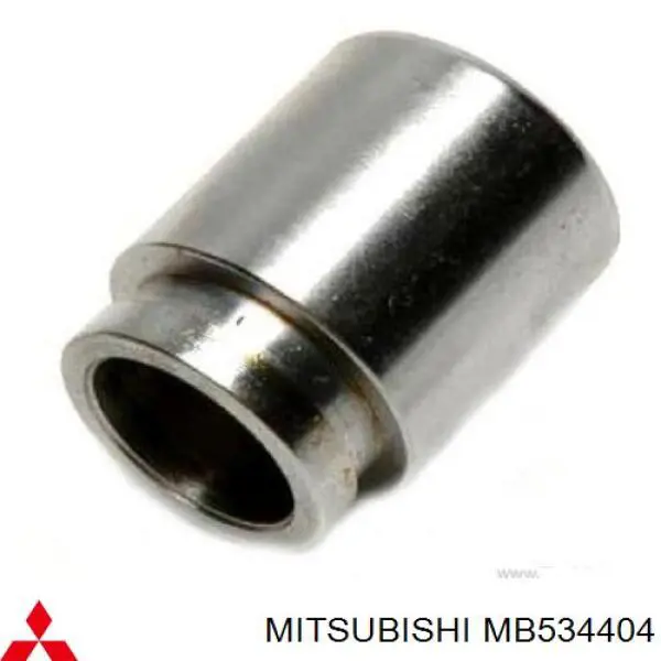 Поршень супорту гальмівного, заднього MB534404 Mitsubishi