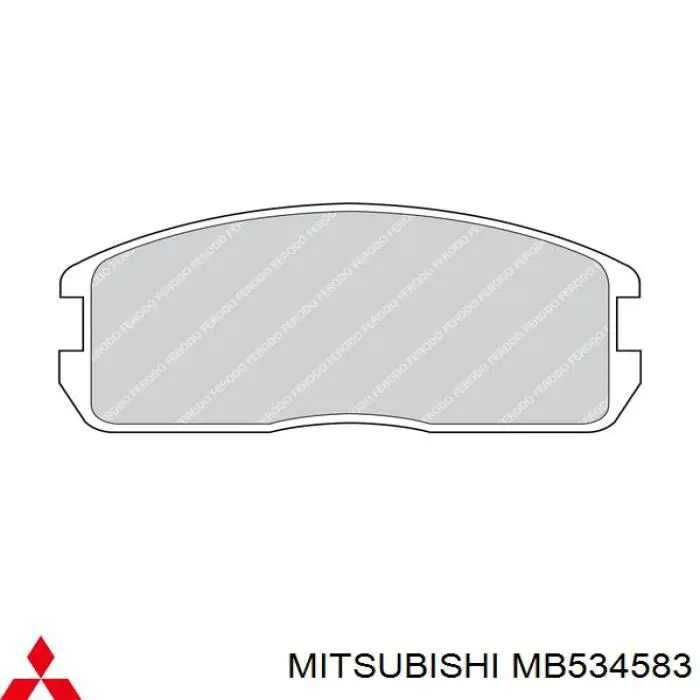 MB 534583 Mitsubishi колодки тормозные передние дисковые