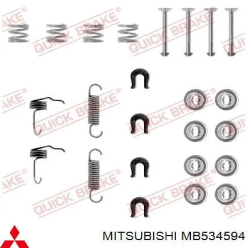 Zapatas de frenos de tambor traseras MB534594 Mitsubishi