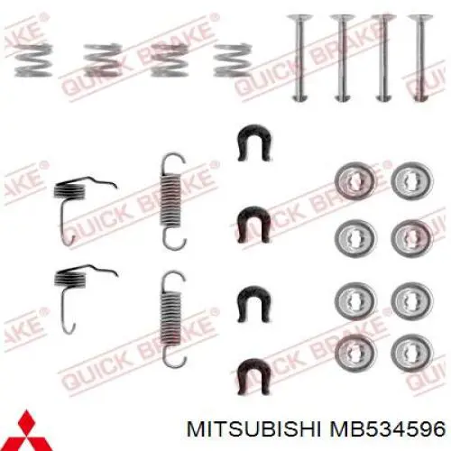 Задние барабанные колодки MB534596 Mitsubishi