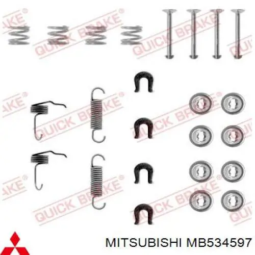 Zapatas de frenos de tambor traseras MB534597 Mitsubishi