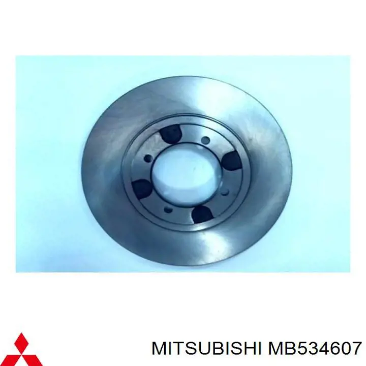 Передние тормозные диски MB534607 Mitsubishi